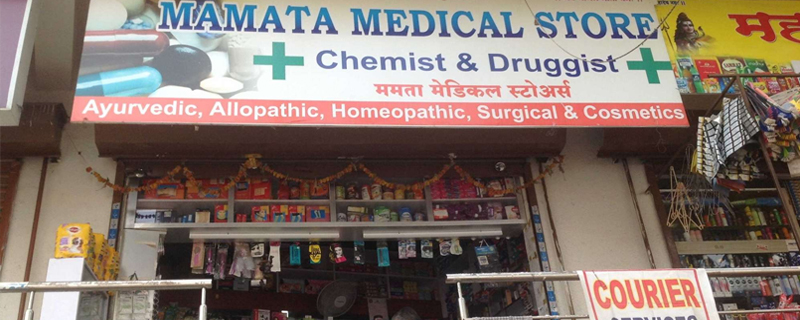 Mamta Medical 